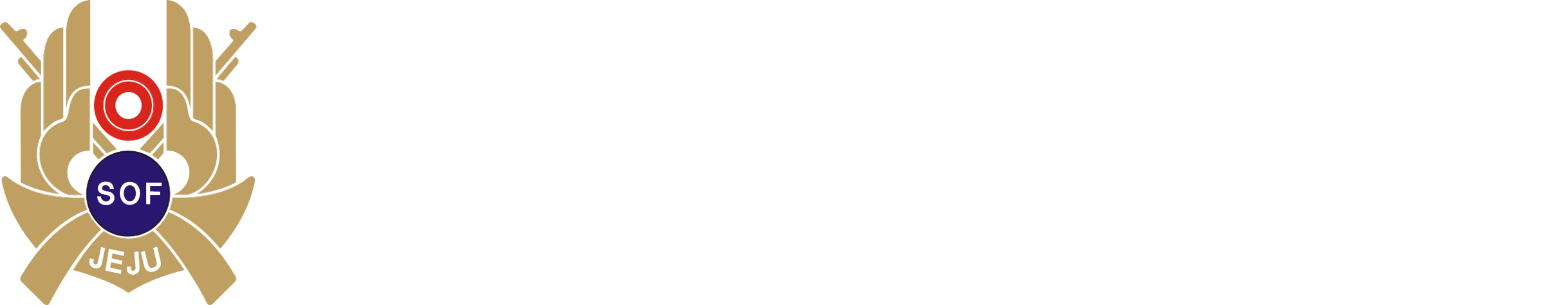 jejushooting
